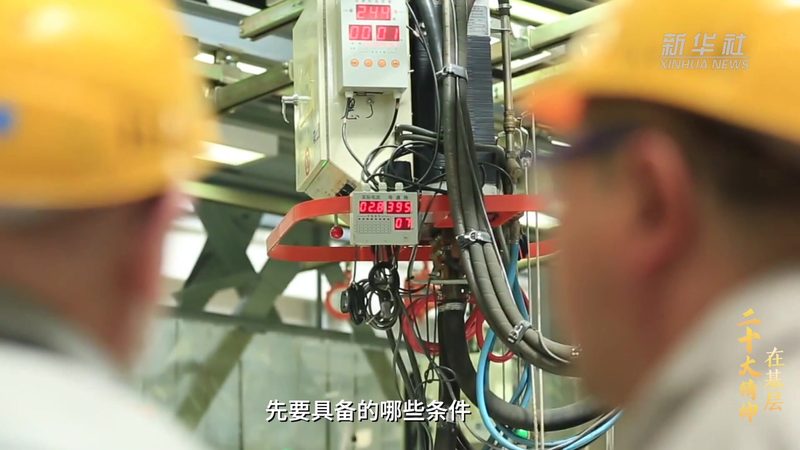 Python与RPA结合实现网页数据抓取的工程实践