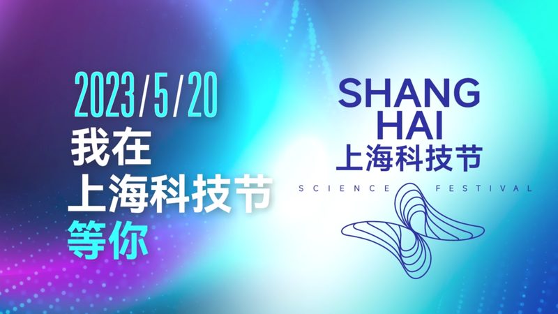企业智能化改造：数字化转型流程解析