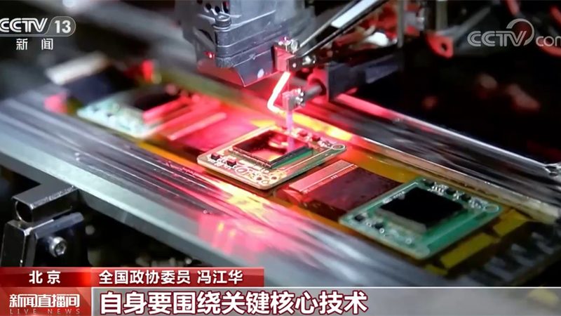 人工智能应用，如何选择合适的厂家？**