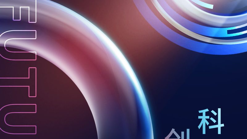 边缘计算实时处理方案：核心原理与关键考量
