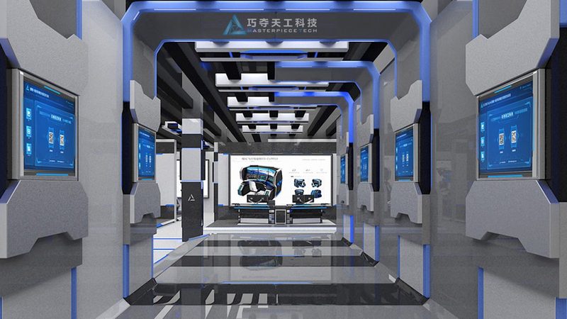 智慧园区平台开发流程与步骤揭秘